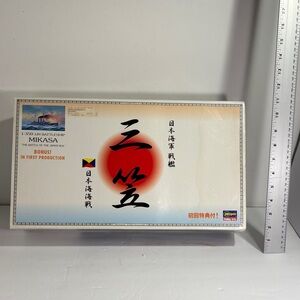 Hasegawa 1/350 Mikasa Battleship Model Kit